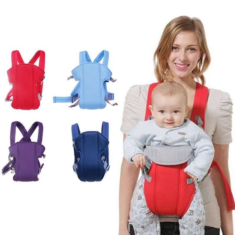 baby pouch sling