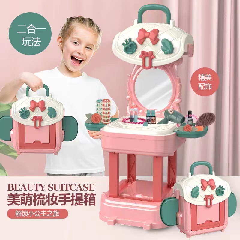 Kid Makeup Portable Beauty Cosmetic Suitcase Handheld with Pretend Play Make up Accessories