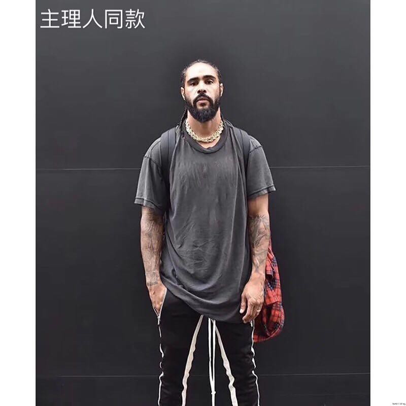 fear of god inside out tee