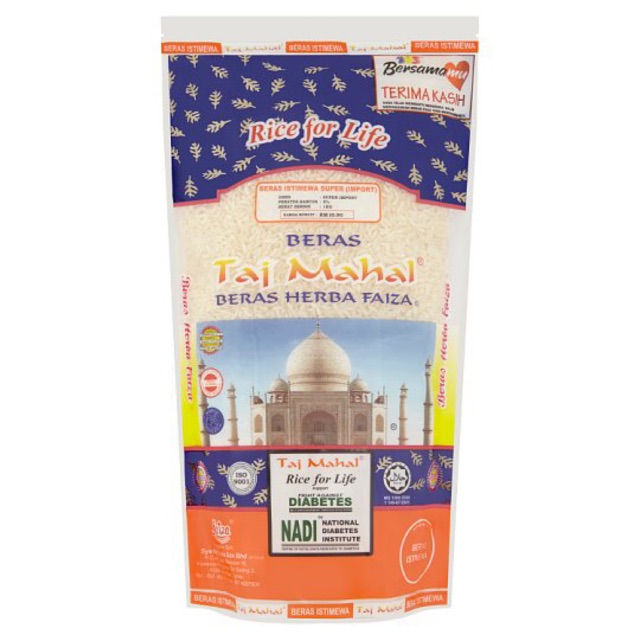 Taj Mahal Faiza Herba Ponni Rice 1kg Shopee Singapore