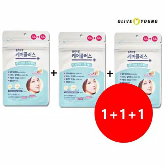 olive young pimple patch