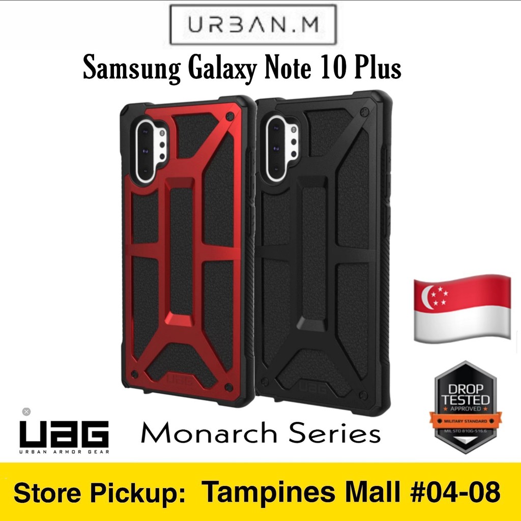 s10 5g uag