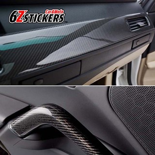 30cmx200cm 5d Carbon Fiber Vinyl Car Wrap Film Automotive Interior Film