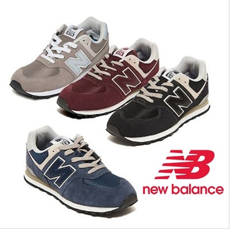 gc574 new balance