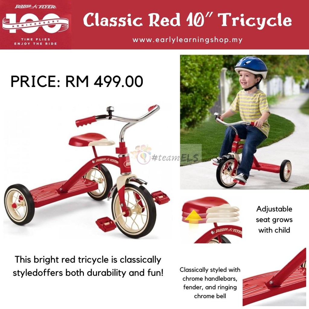 classic red tricycle