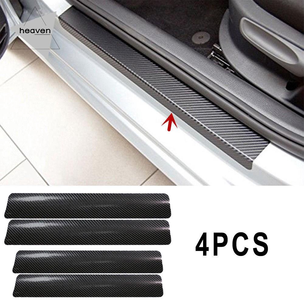 carbon fiber door sill