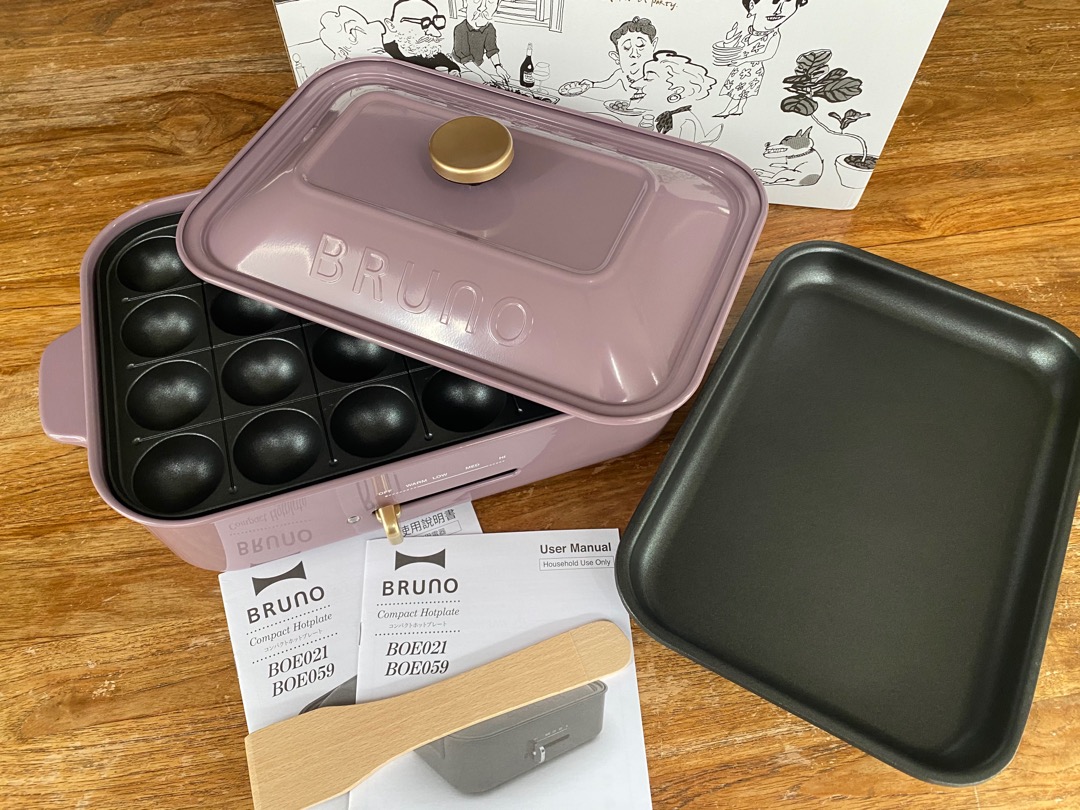 Bruno Compact Hot Plate BOE021 1200 watt (Lavender / White / Red