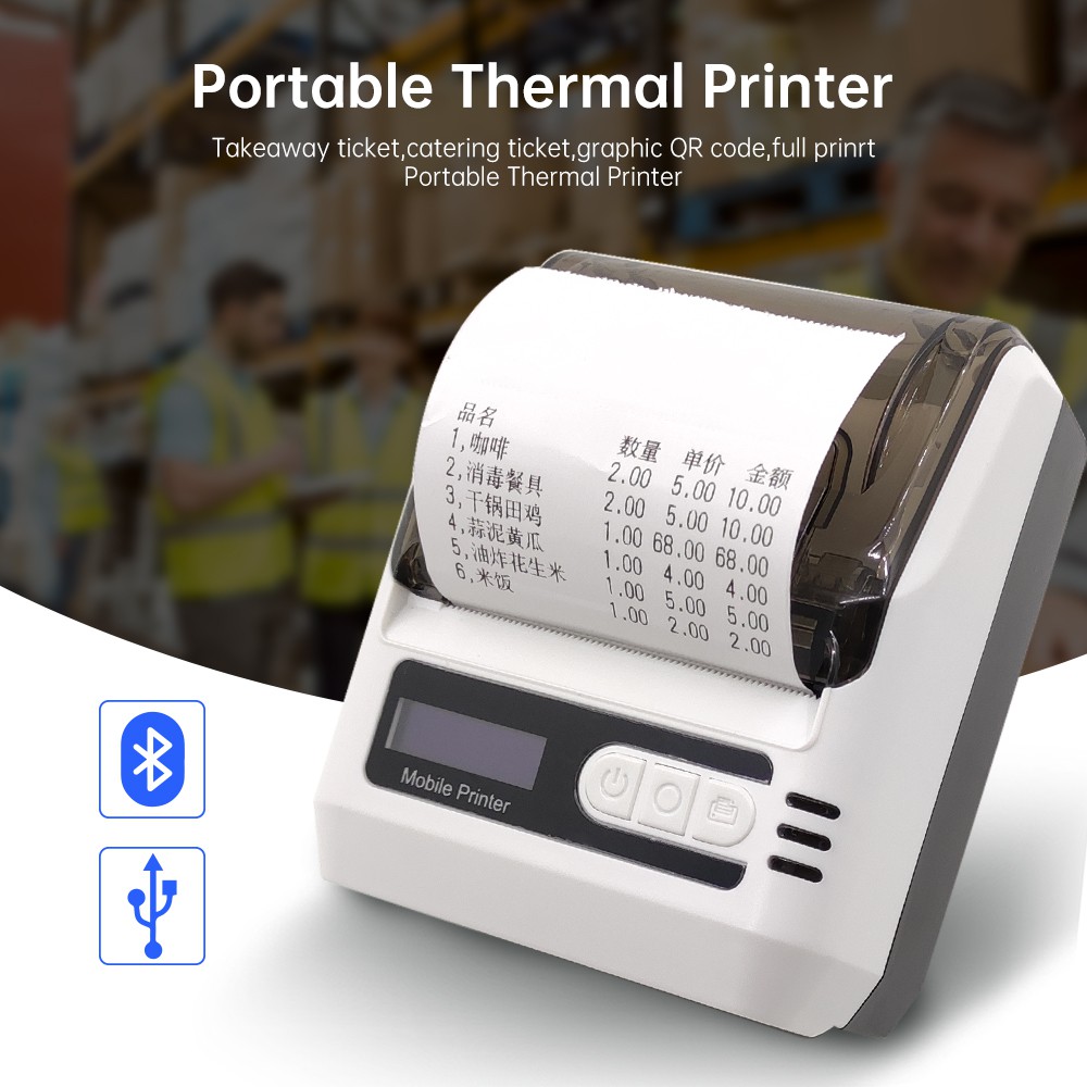 teklead printer