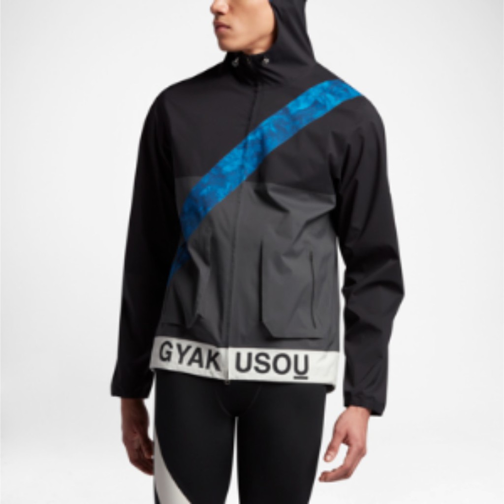 nike gyakusou jacket