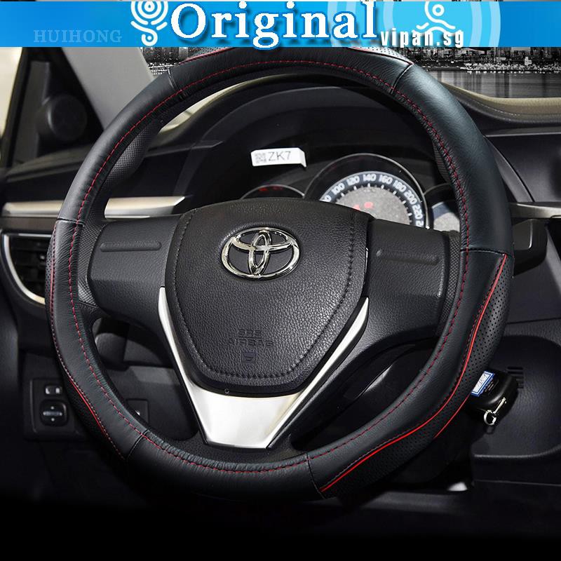 steering wheel cover toyota corolla