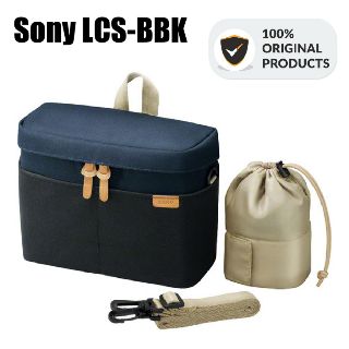 Sony Camera Bag LCS-BBK (Black) Ready Stock 100% Sony Original