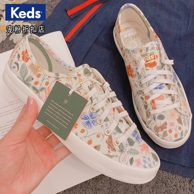 keds floral print