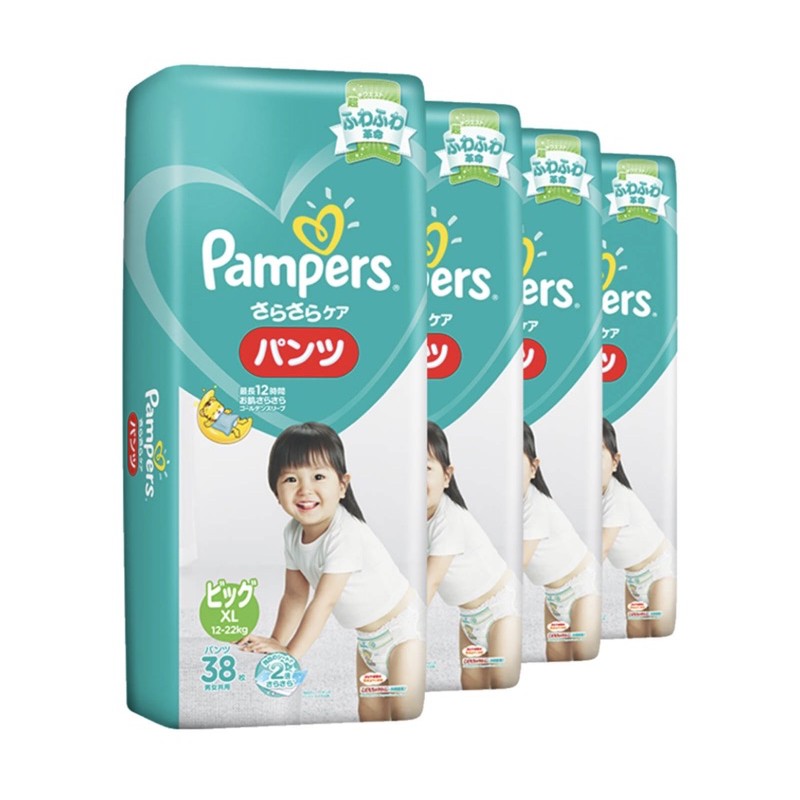 Pampers Baby Dry Pants XL 38 X 4 packs Made in Japan case Shopee