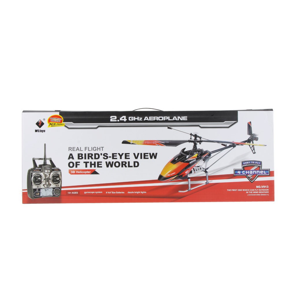 wltoys v913 brushless version