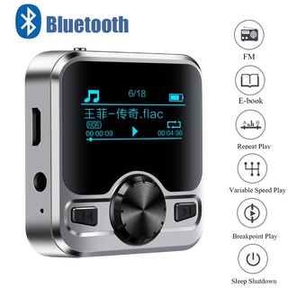 Sport MP3 Player Wireless Bluetooth Spaeak IPX6 Waterproof Music Payer with Removable Back Clip Support E-Book Recording FM