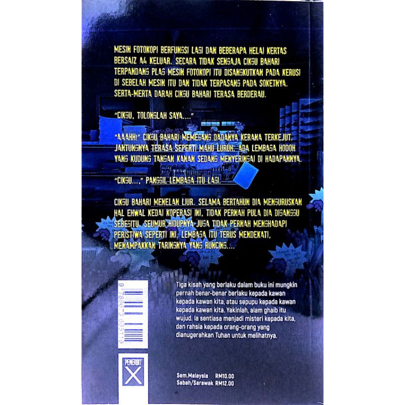 Hantu Story Puaka Suitcase School Of Novel School Of Malay Books X Publisher Book Shopee Singapore