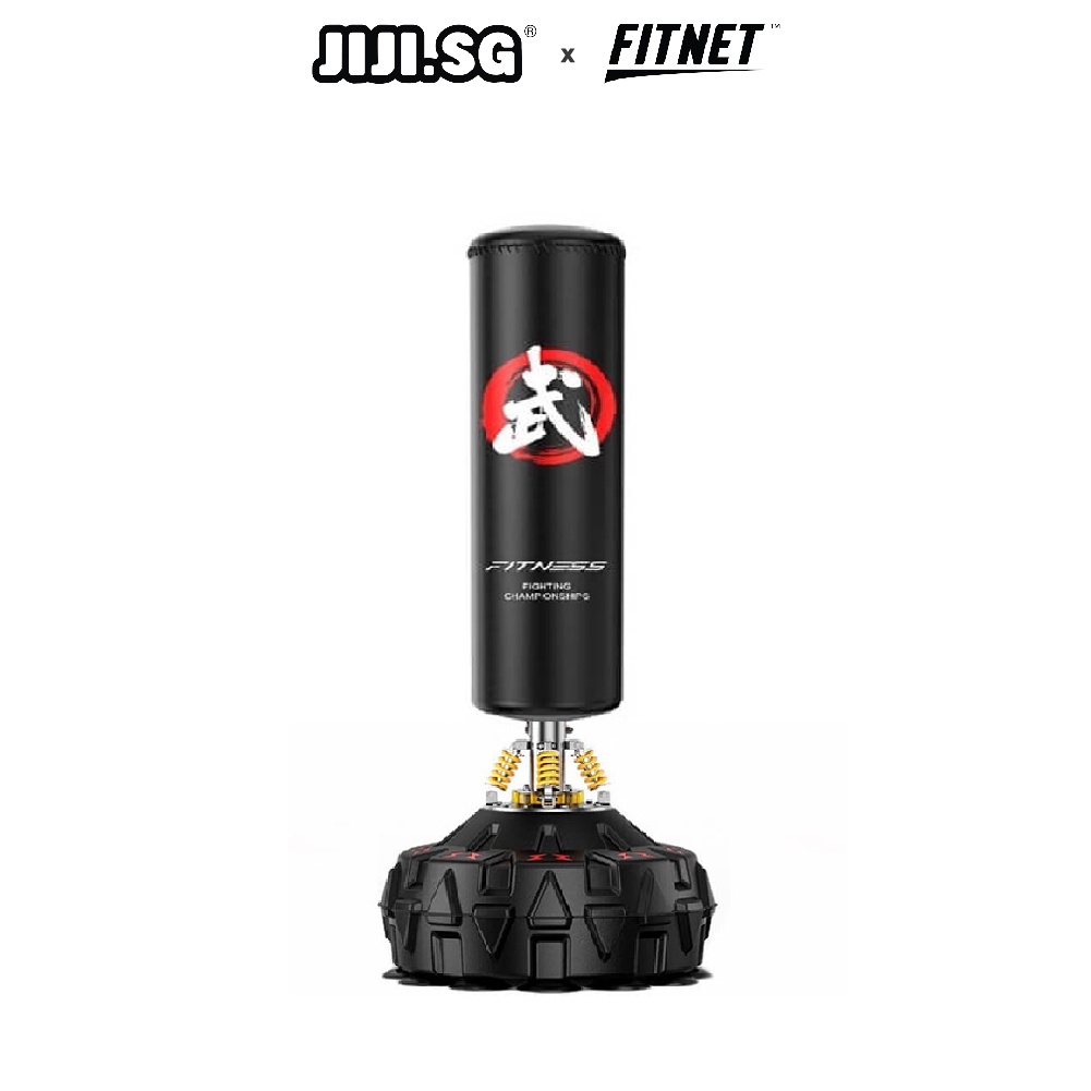 (JIJI.SG x Punching Bag Standing Training Bag / Punching