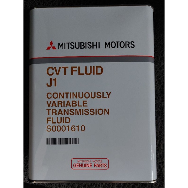 Mitsubishi cvt fluid j1