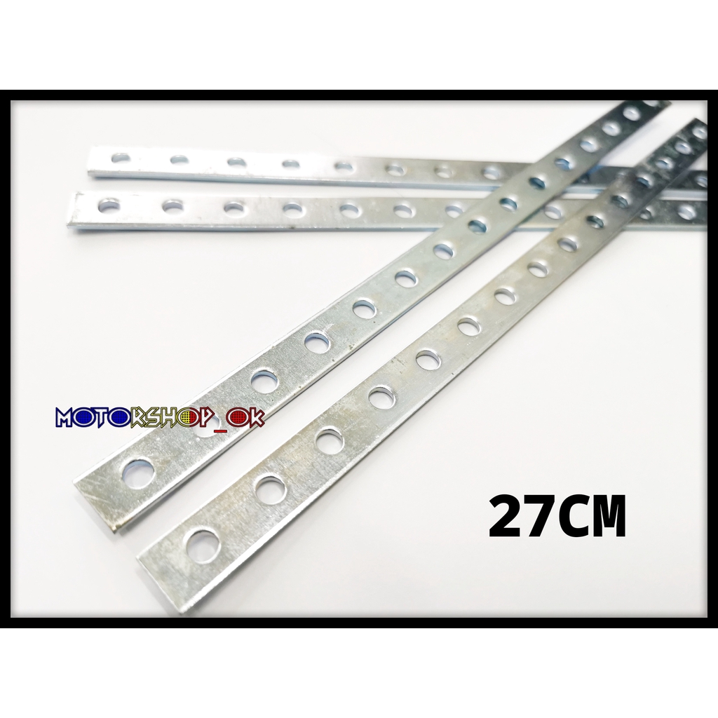 Shop Malaysia Modify Universal Bracket Metal Bar Exhaust 27cm Shopee Singapore