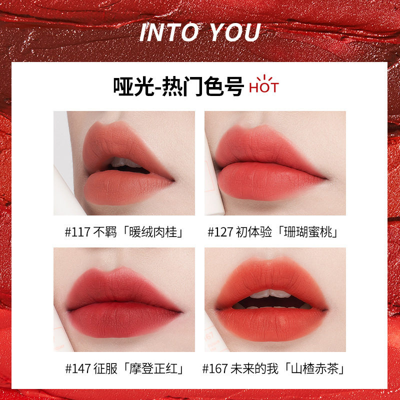 into you lipstick