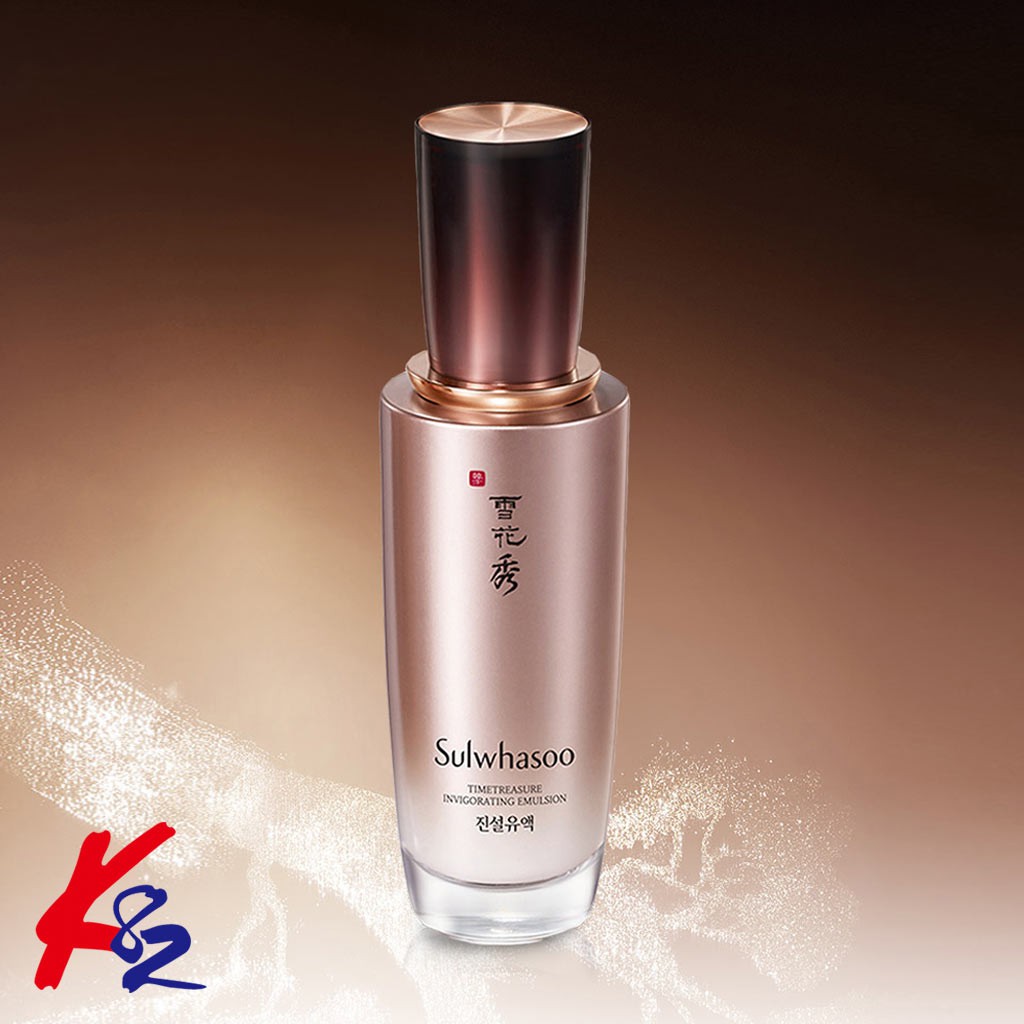 sulwhasoo invigorating emulsion