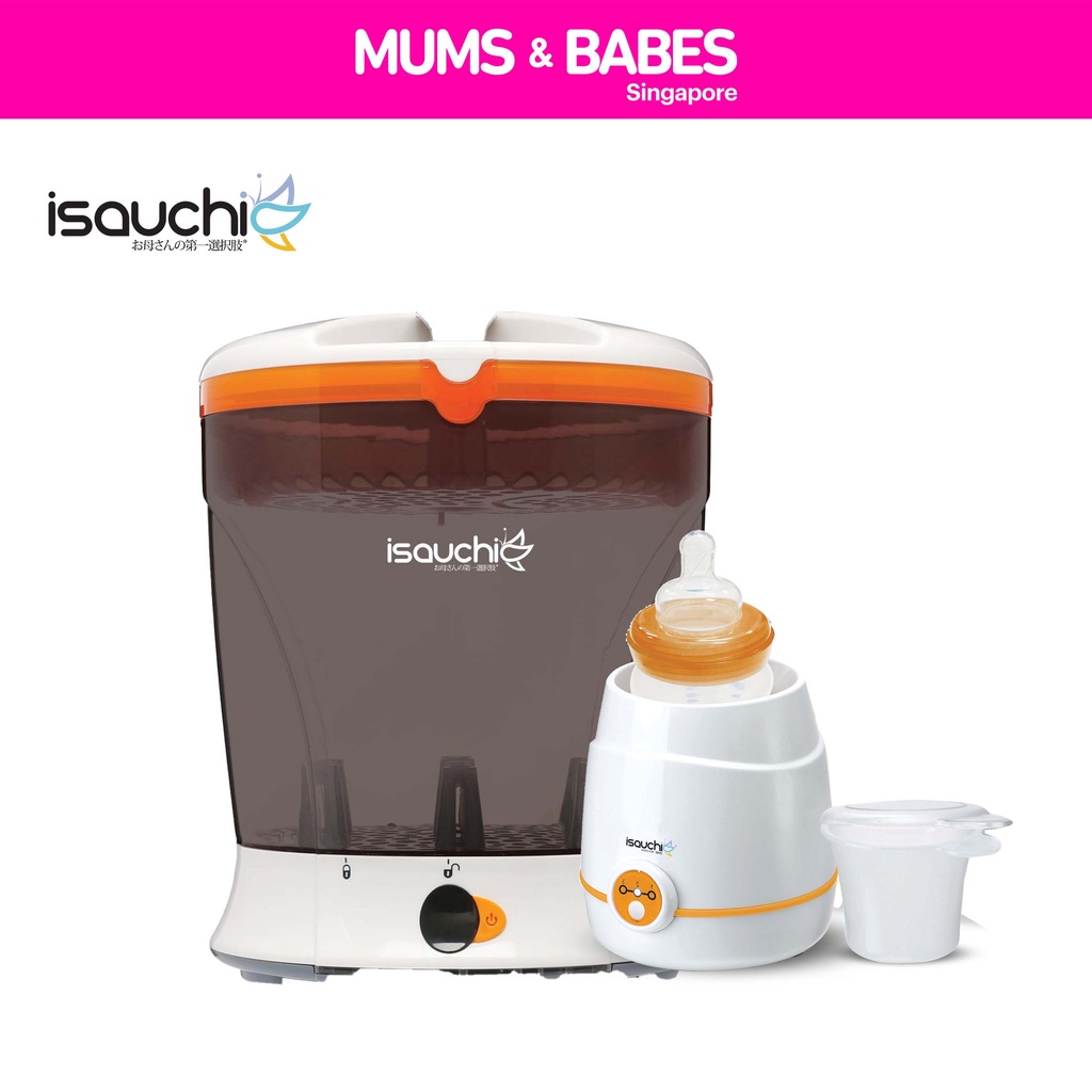 Isa Uchi Digital Sterilizer + 2 In 1 Digital Bottle And Food Warmer
