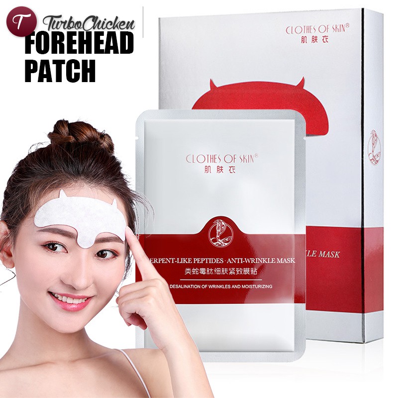 ☞Skin Care☜ 10pcs Forehead Mask AntiWrinkle Patch Overnight Smoothing