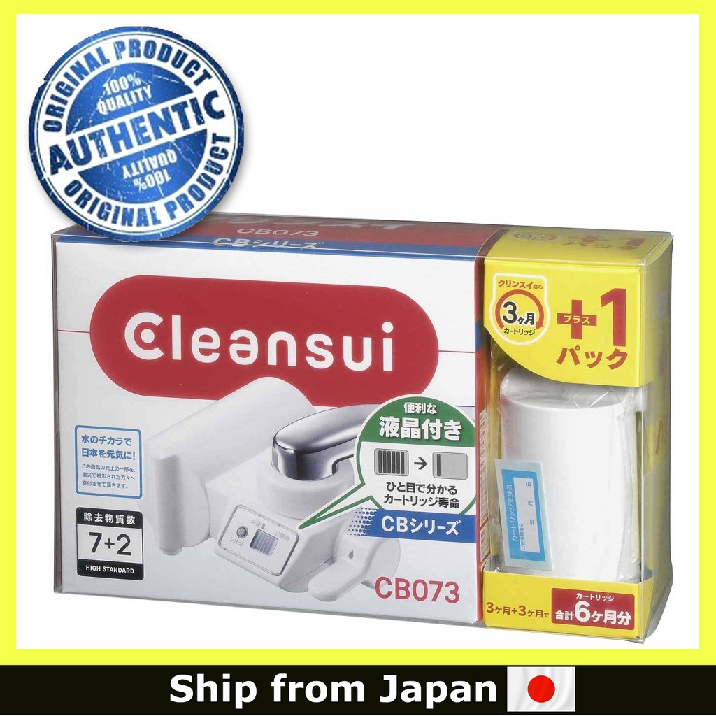 Mitsubishi CLEANSUI CB073 CB073-WT Faucet Type Water Purifier New Japan