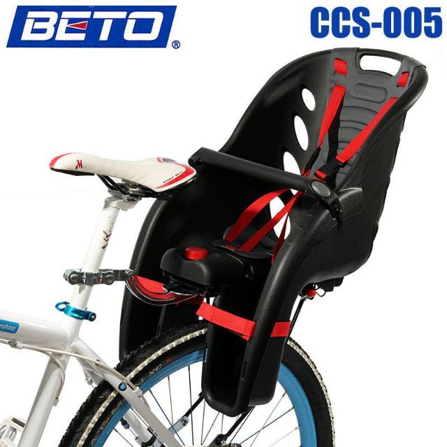 beto bike seat