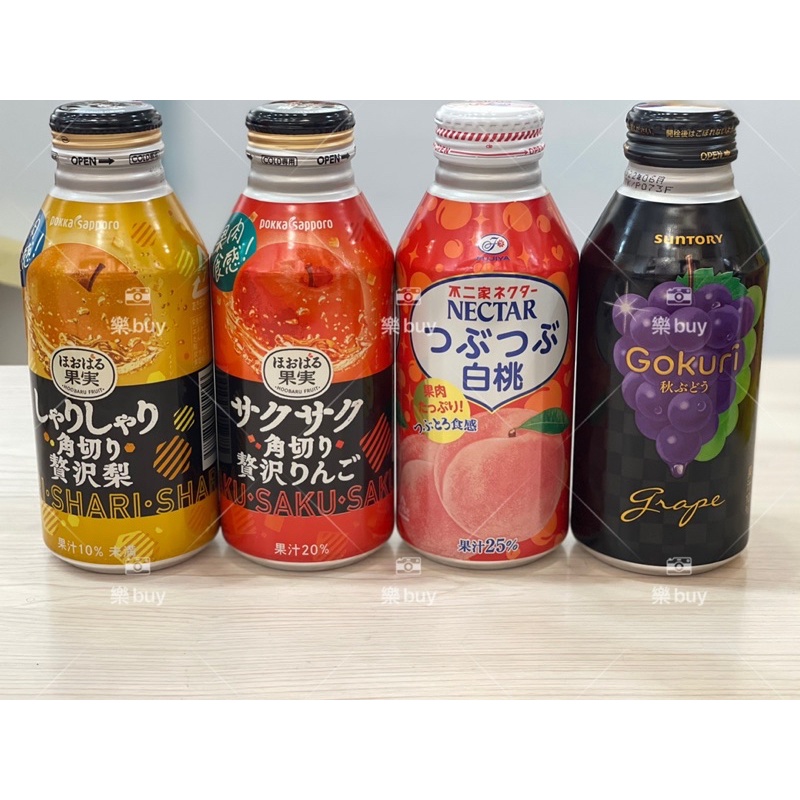Japanese Fruit Juice SeriesSuntory Suntory/Gokuri/Fujiya/Grape Flavor/White Peach Flavor Drink
