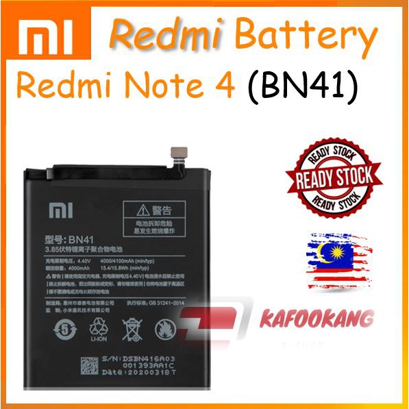 Shop Malaysia Original Xiaomi Redmi Note 4 Battery Bn41 4000 Mah Shopee Singapore