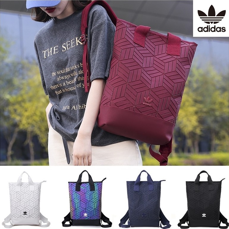 adidas bag 2019