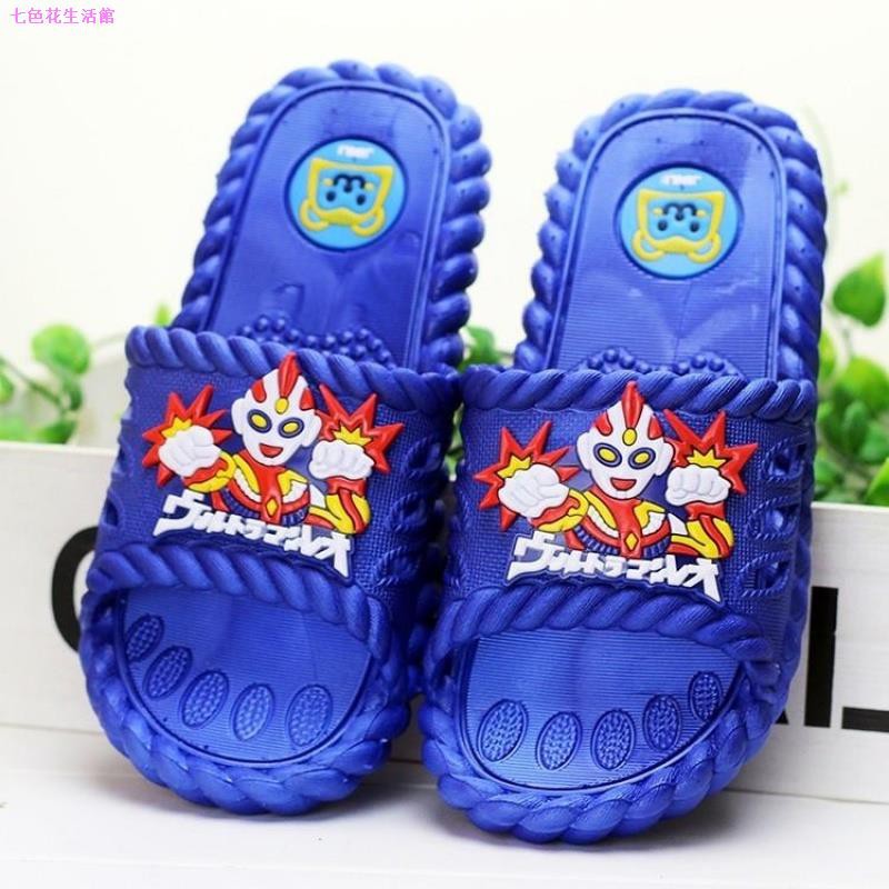 slippers for 12 year old boy