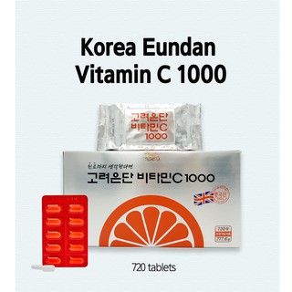 korea eundan vitamin c gold plus รีวิว supplement