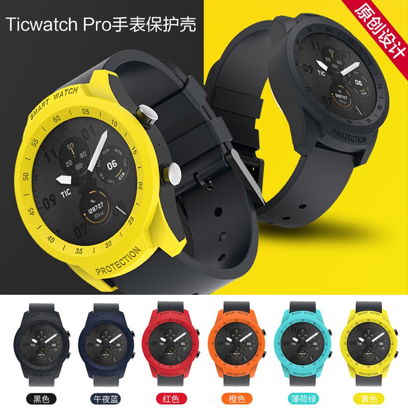 ticwatch pro sport