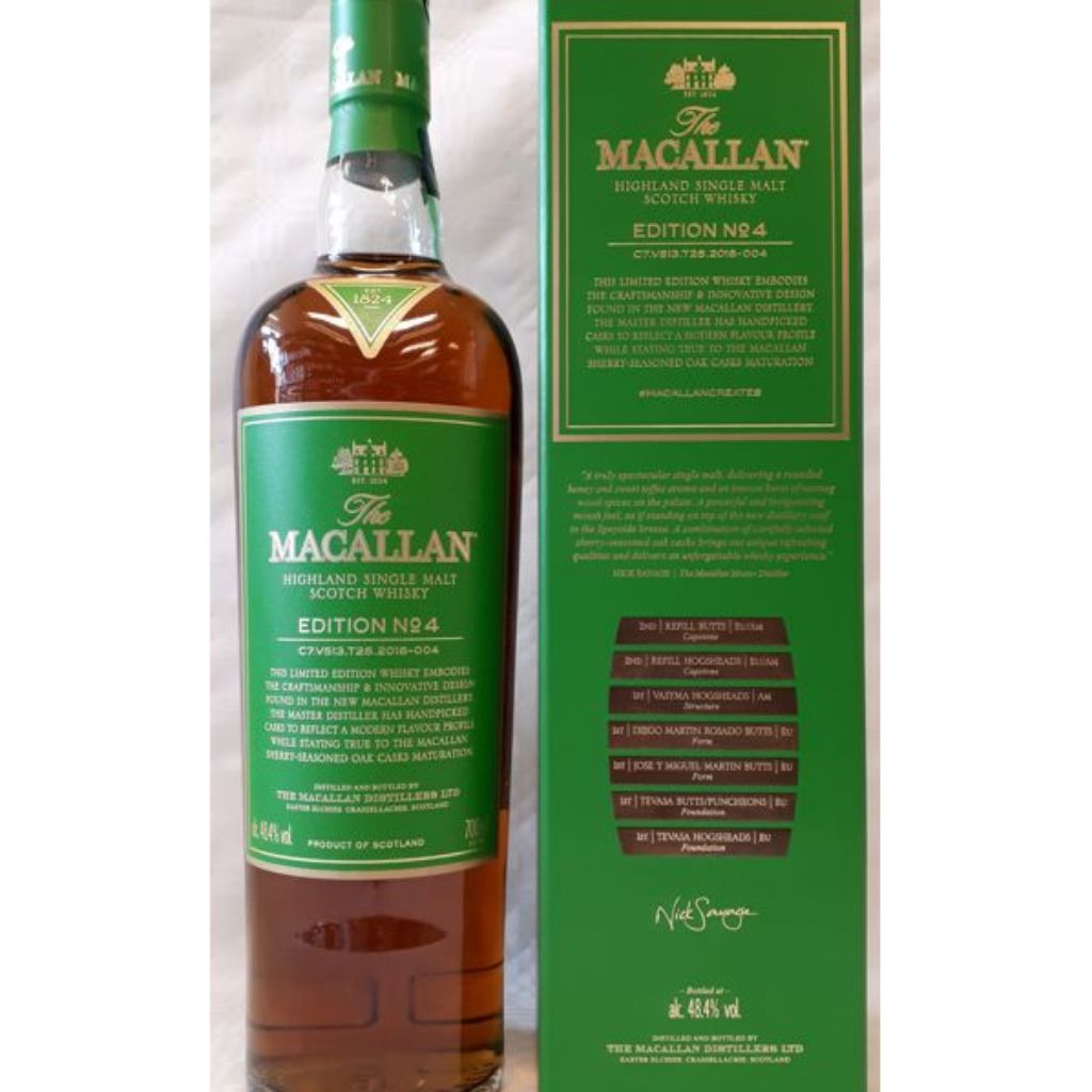 Macallan Edition No 4 Shopee Singapore