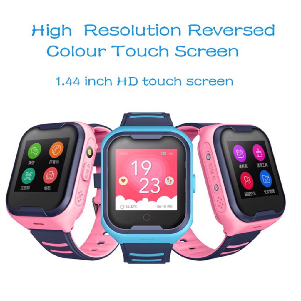 4g kids gps watch