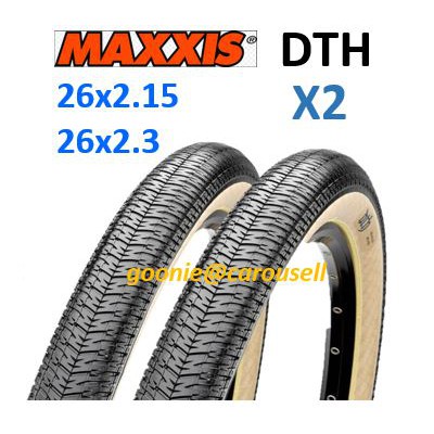 26 inch maxxis tyres