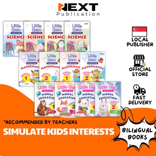 Preschool Maths, Science, Moral Books (English & Chinese / Kids Textbook & Activity Book Children / Nextpublication)