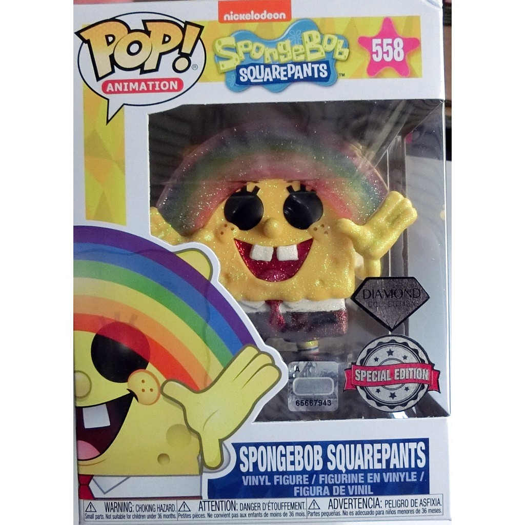 spongebob funko pop diamond