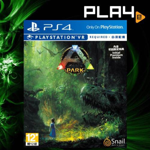Ps4 Vr Ark Park R3 Shopee Singapore