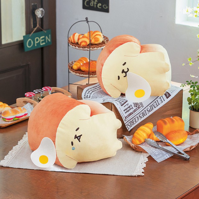 yeast ken plush