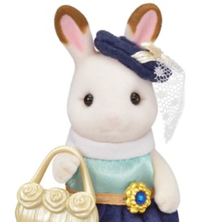 sylvanian families nursery friends