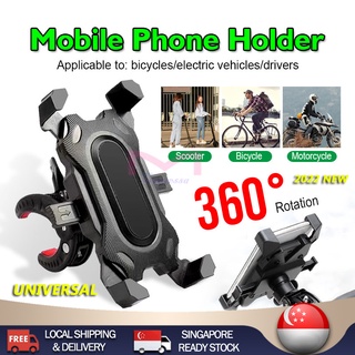 [LOCAL STOCK] New Bicycle Motorcycle Phone Holder Stand / Bike HP Holder 360° Adjustable Bicycle Phone Mount