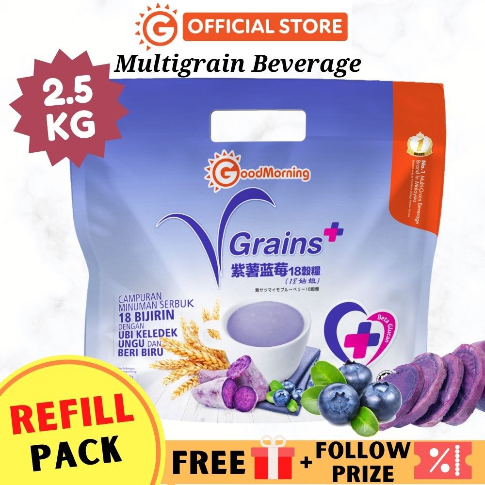 GoodMorning VGrains 2.5kg/Added w Lutein & BetaGlucan/Yummy Multigrain