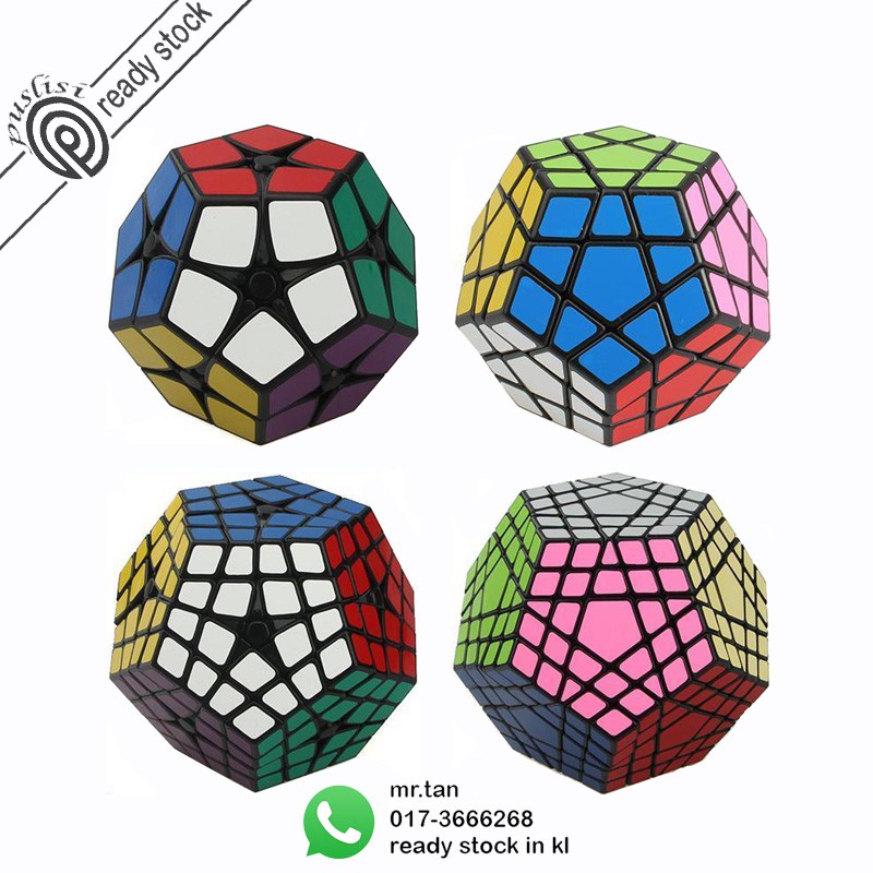 New Genuine SHS Rubik cube 2x2 3x3 4x4 5x5 Megaminx Magic cubes Twisty ...