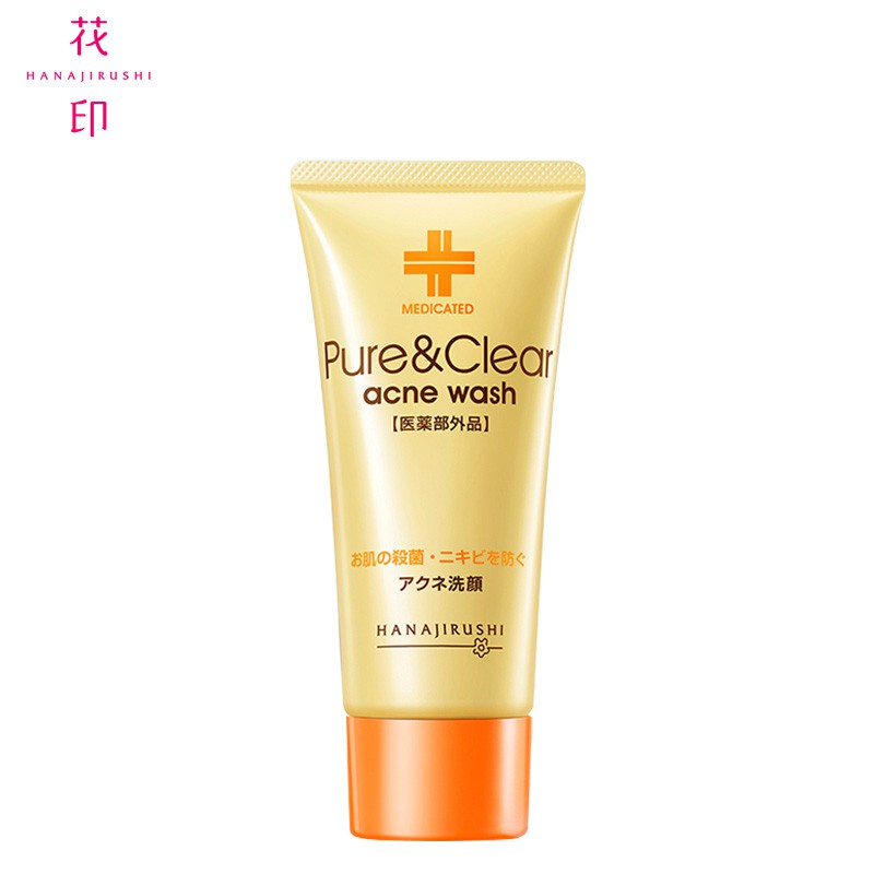 pure facial cleanser