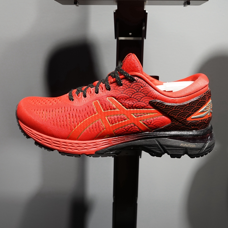 asics kayano 25 tokyo