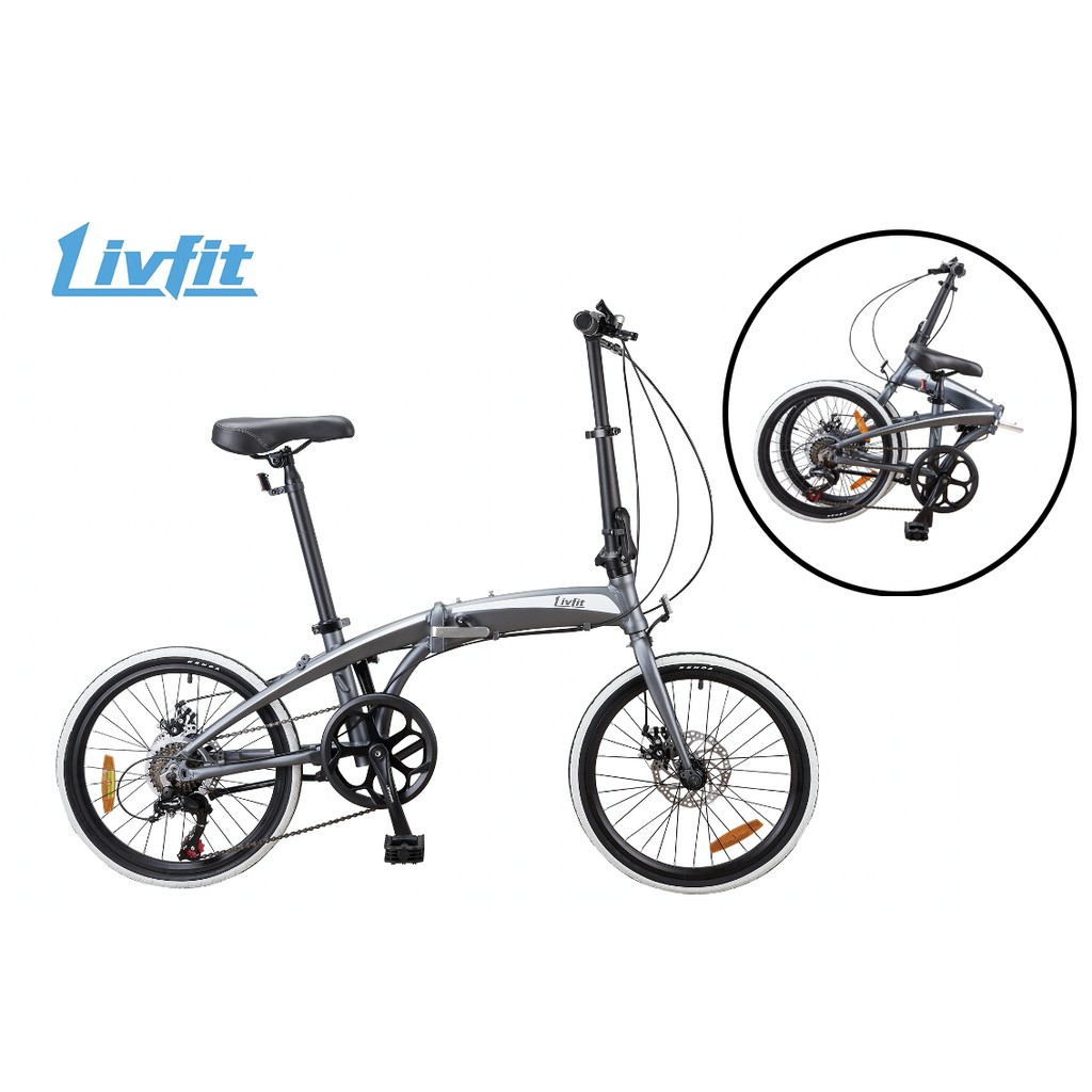 livfit foldable bicycle