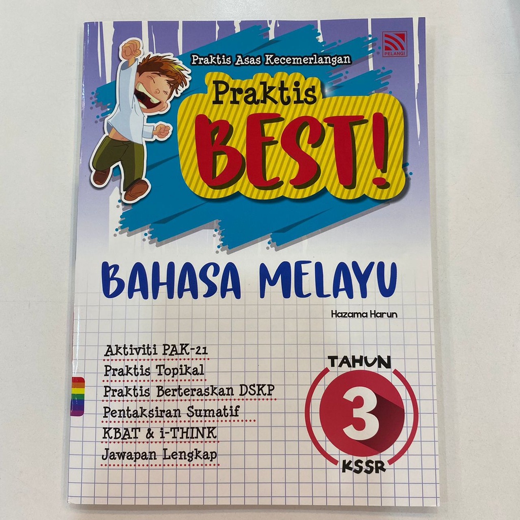 Rainbow Best Practical Kssr Malay Language Year 3 Shopee Singapore